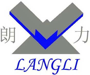 復件 (2) li2-0-text.jpg